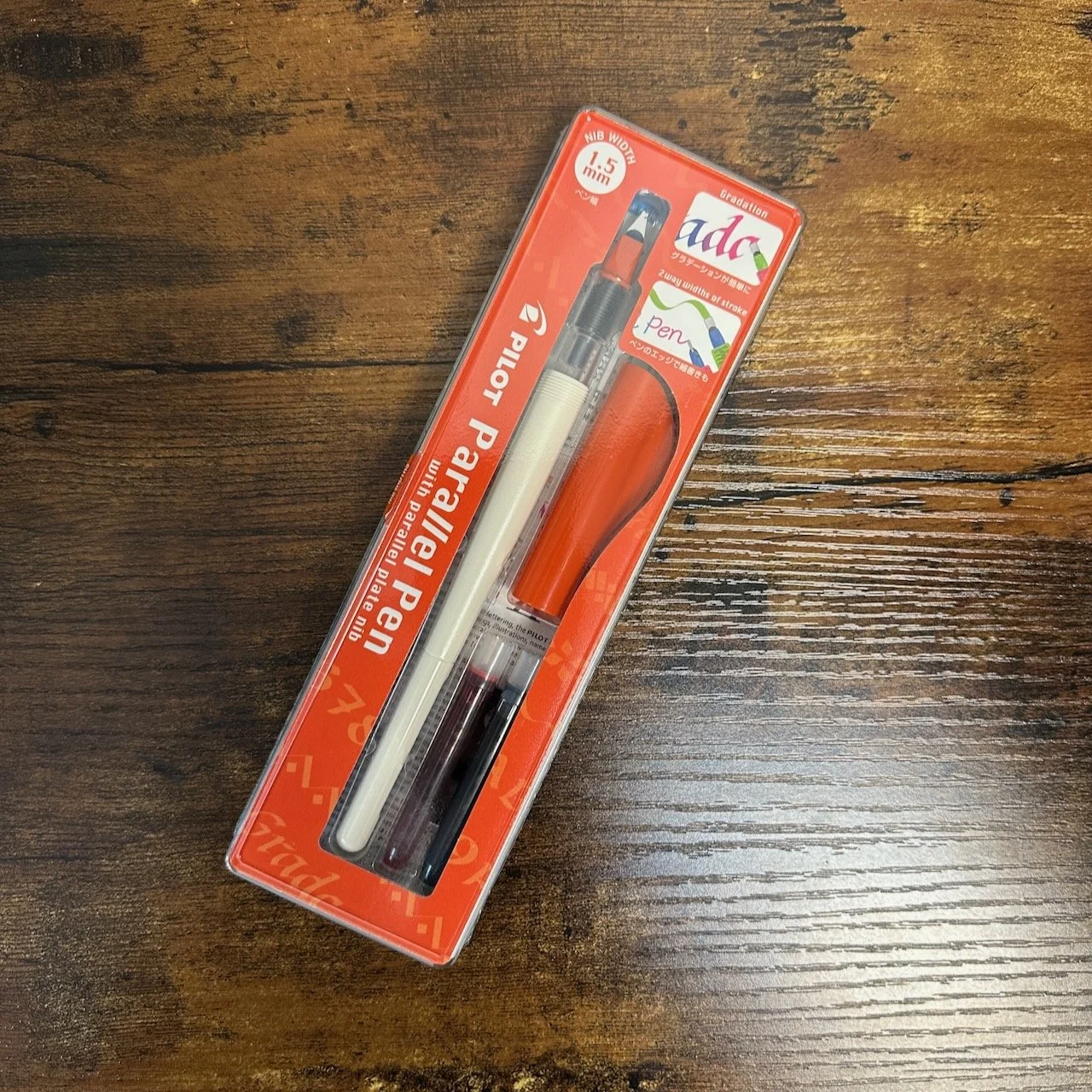 PIlot Parallel 1.5mm Parallel Pen