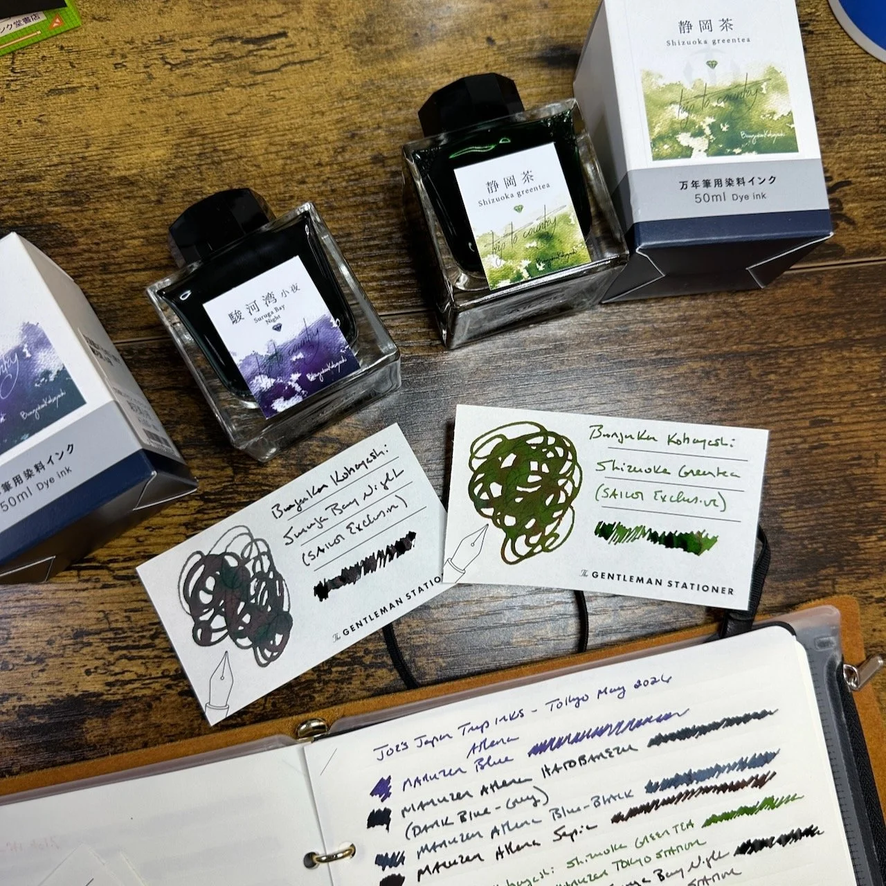 Sailor Bungukan Kobayashi Shizuoka Ink Swatches