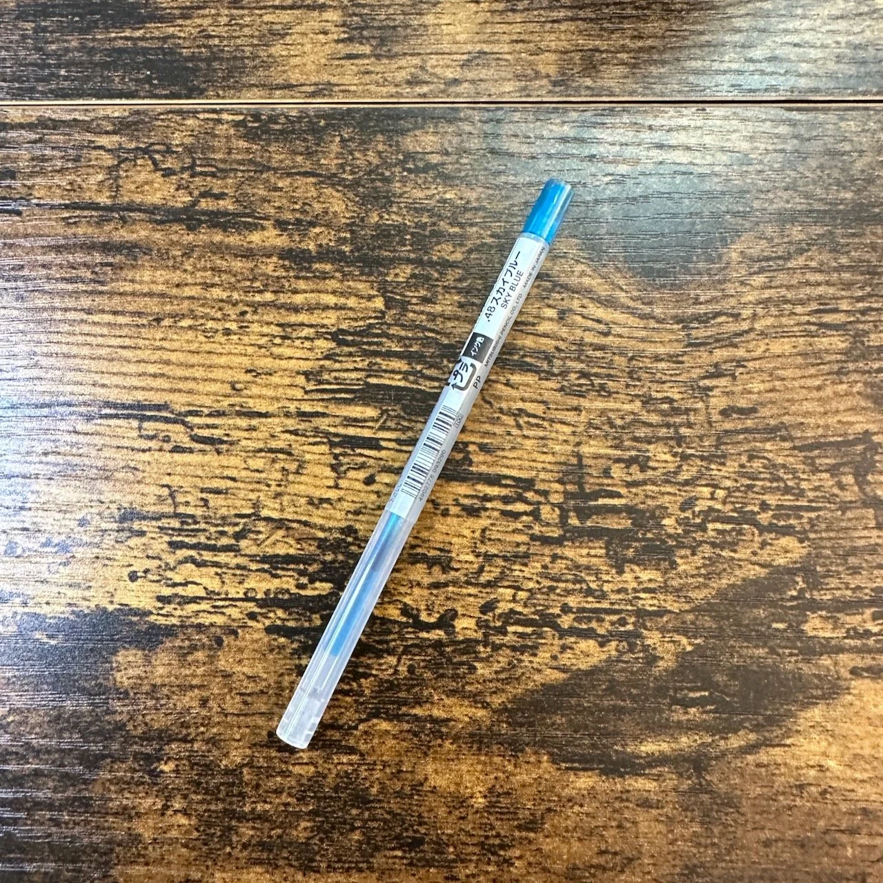 Uni Style Fit Multi Pen Refill (Sky Blue)