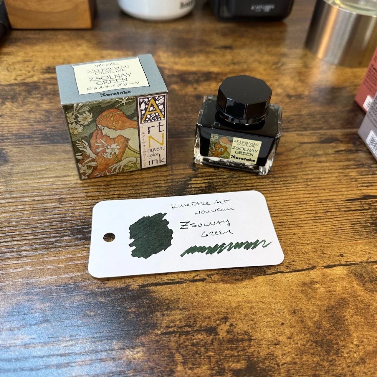 Kuretake Art Nouveau Zsolnay Green