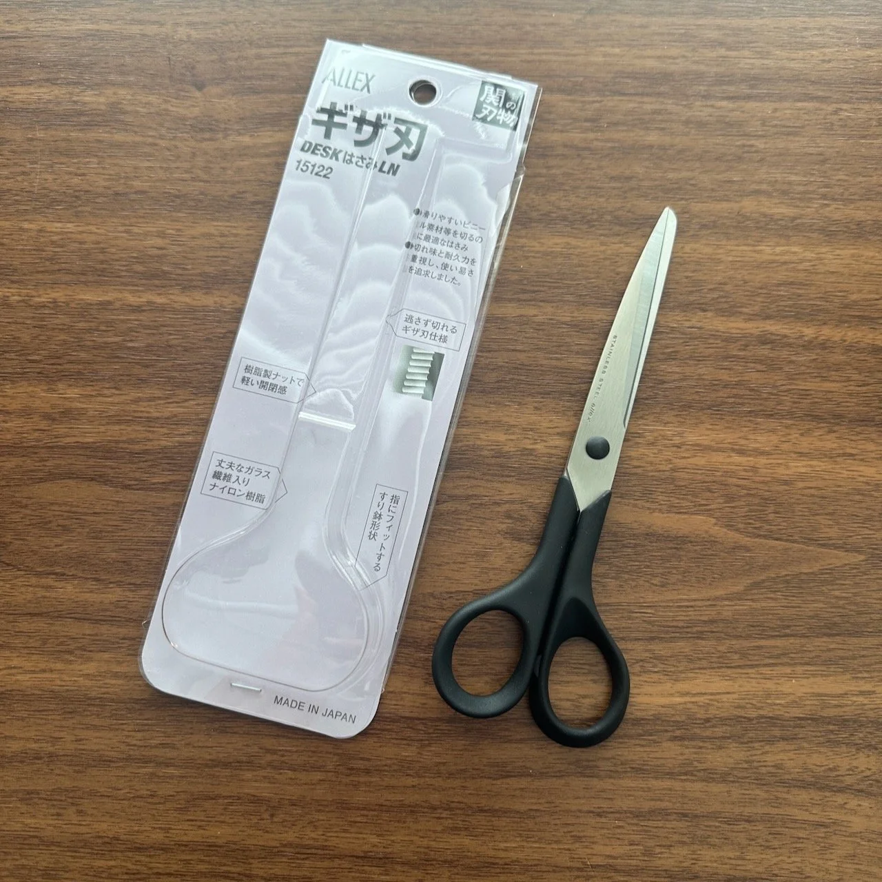 Allex Jagged-Blade Desk Scissors