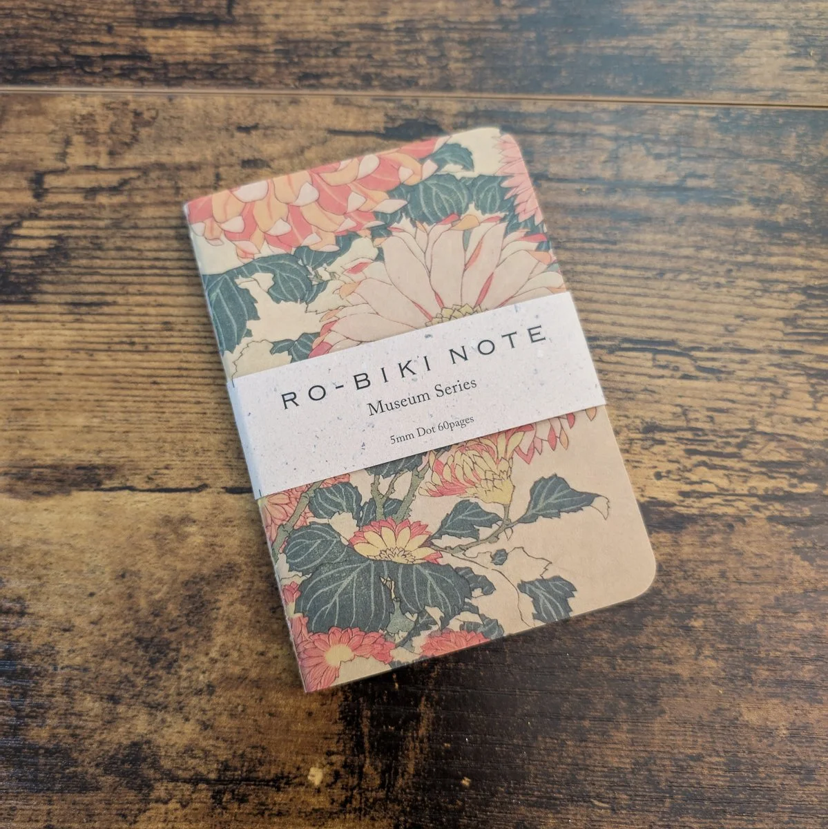 のりまるページ Yamamoto Paper Ro-Biki Note - Map Series – Yoseka Stationery