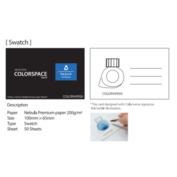 Colorverse Swatch Cards Ink Bottle.png