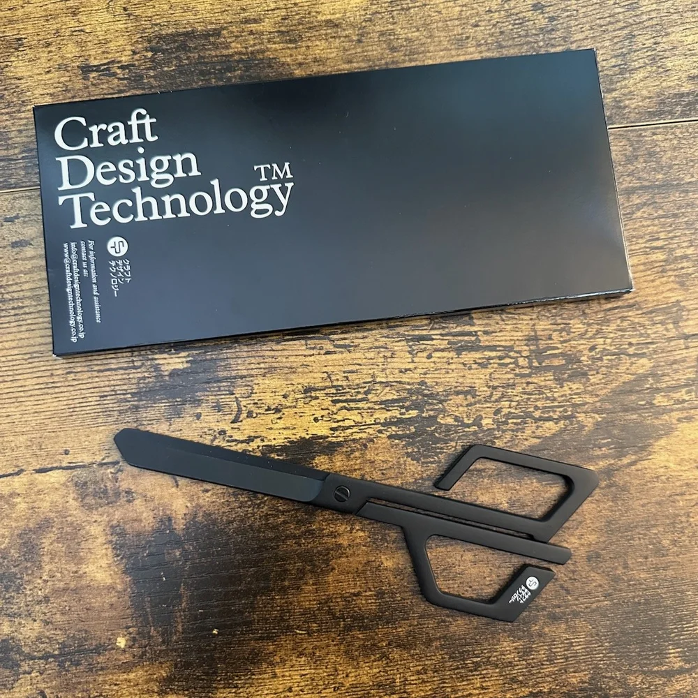 Craft Design Technology Scissors — The Gentleman Stationer