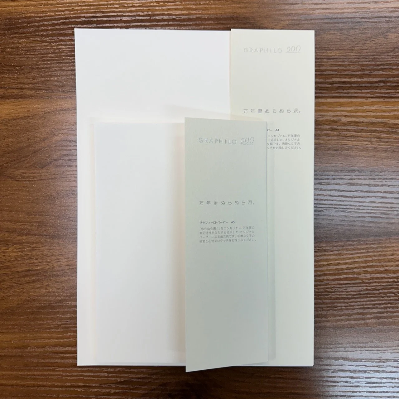 Kobeha Graphilo Looseleaf size Comparison