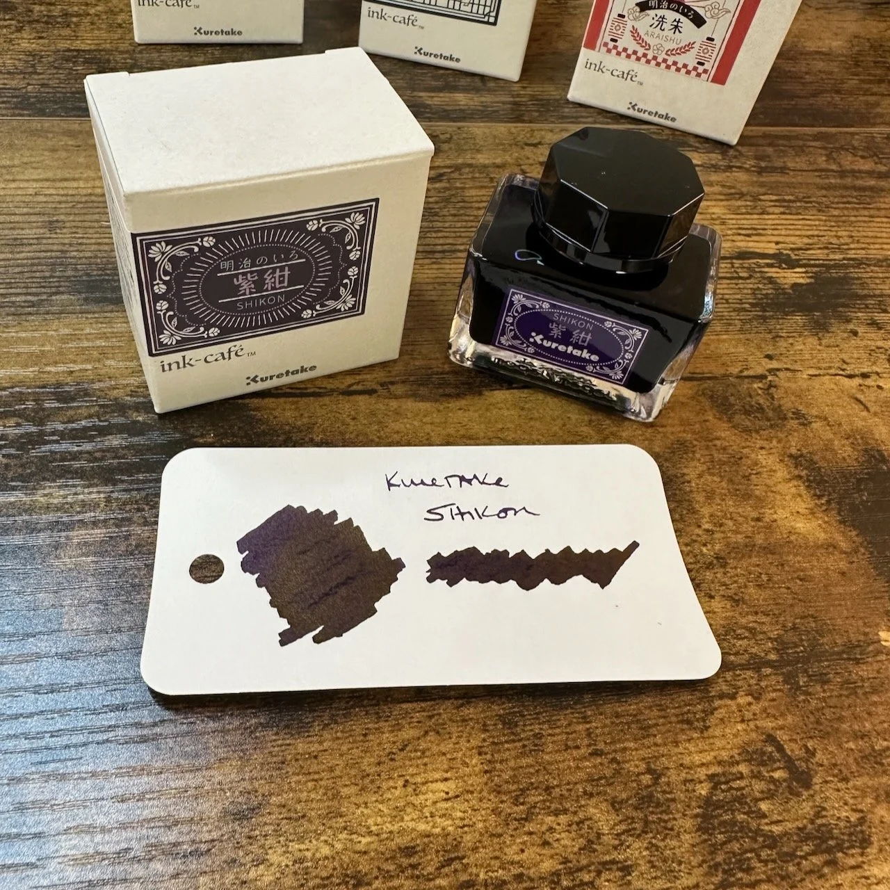 Kuretake Meiji no Iro Shikon