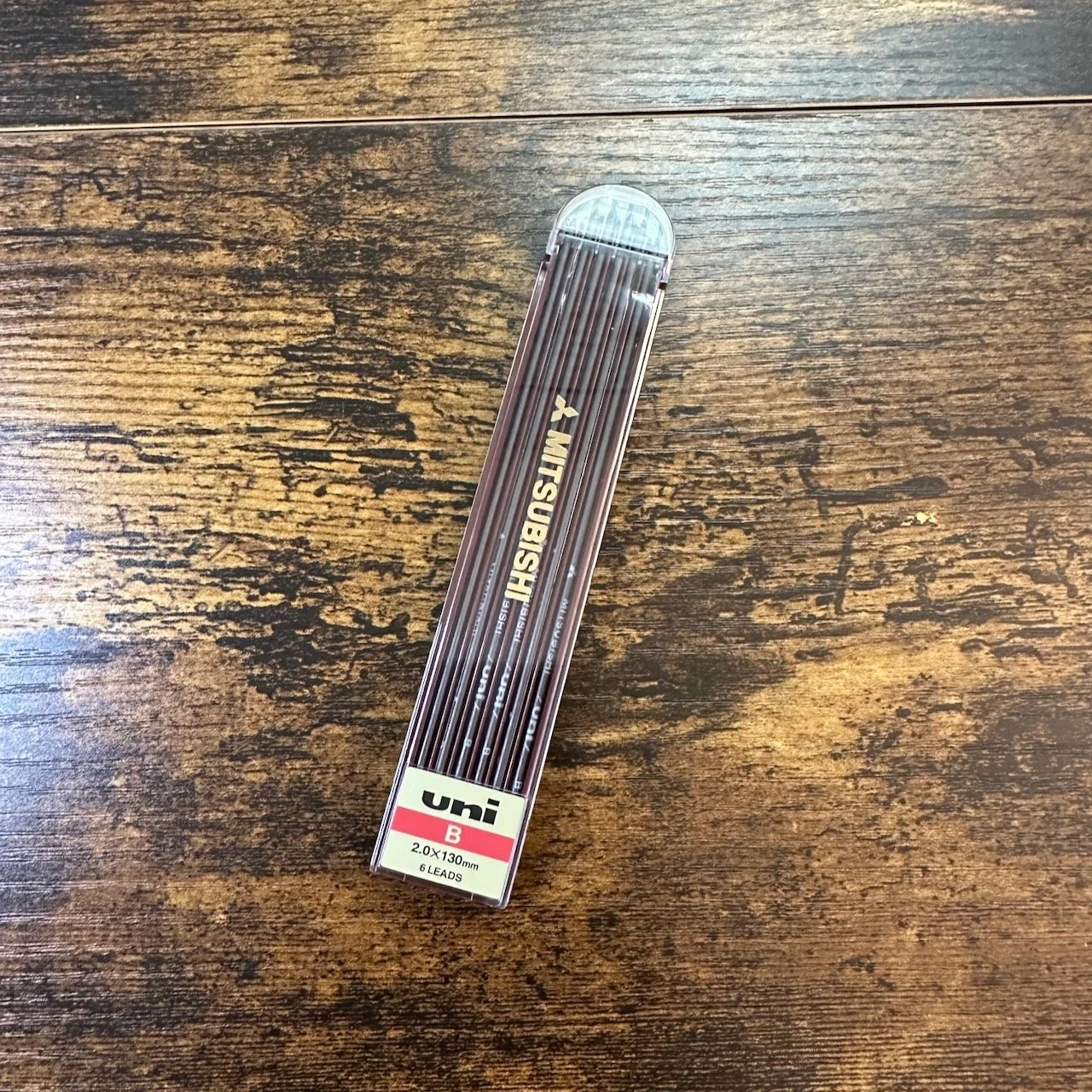 Mitsubishi Hi-Uni .2mm Leads B