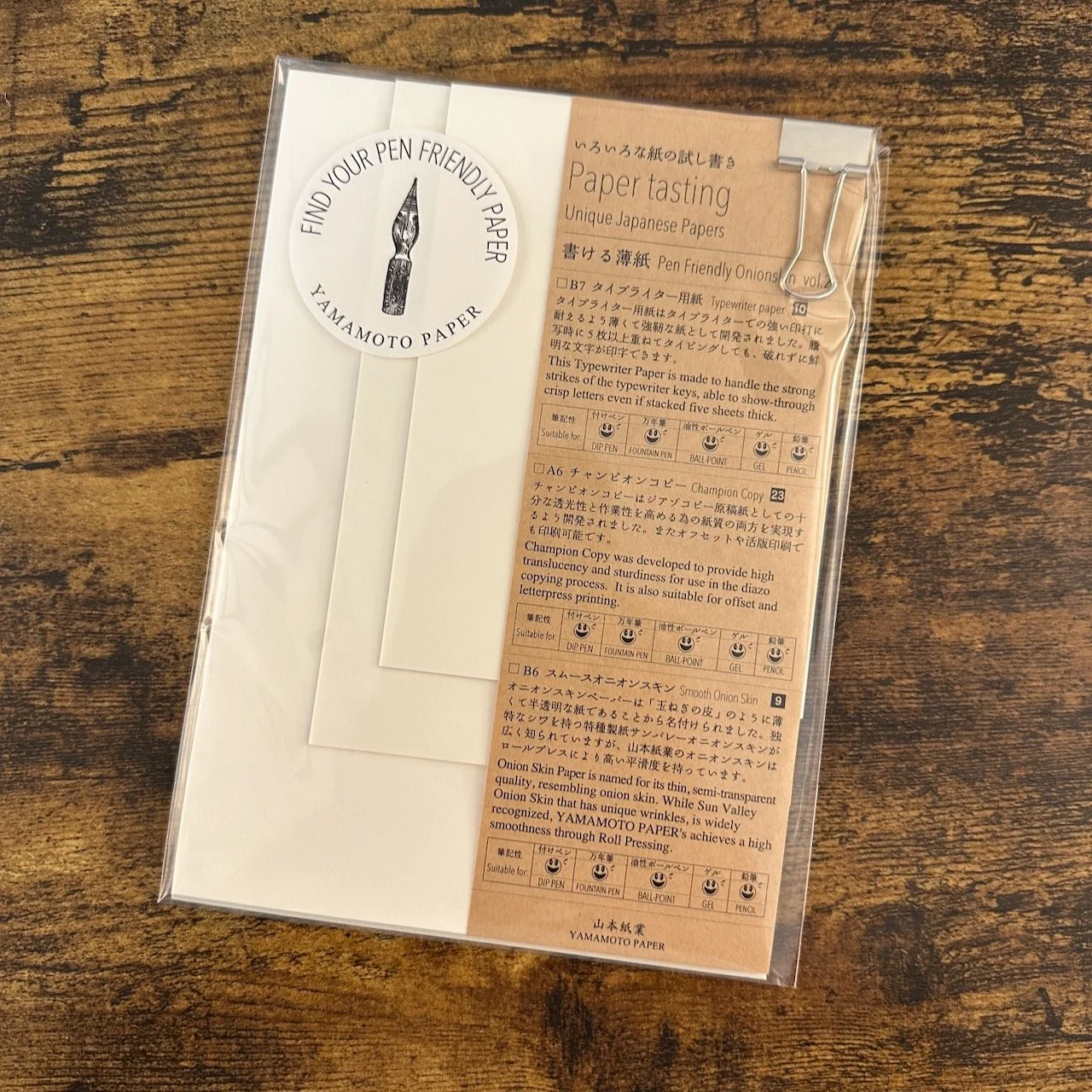 Yamamoto Pen Friendly Onionskin, Vol. 2