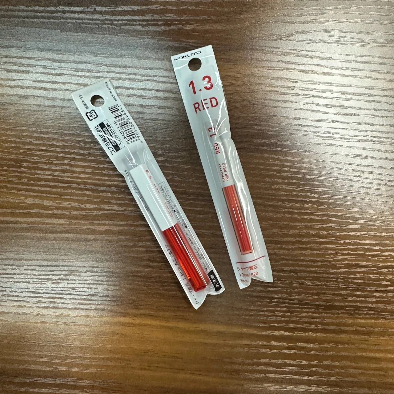 Kokuyo 1.3mm Refill Red Leads