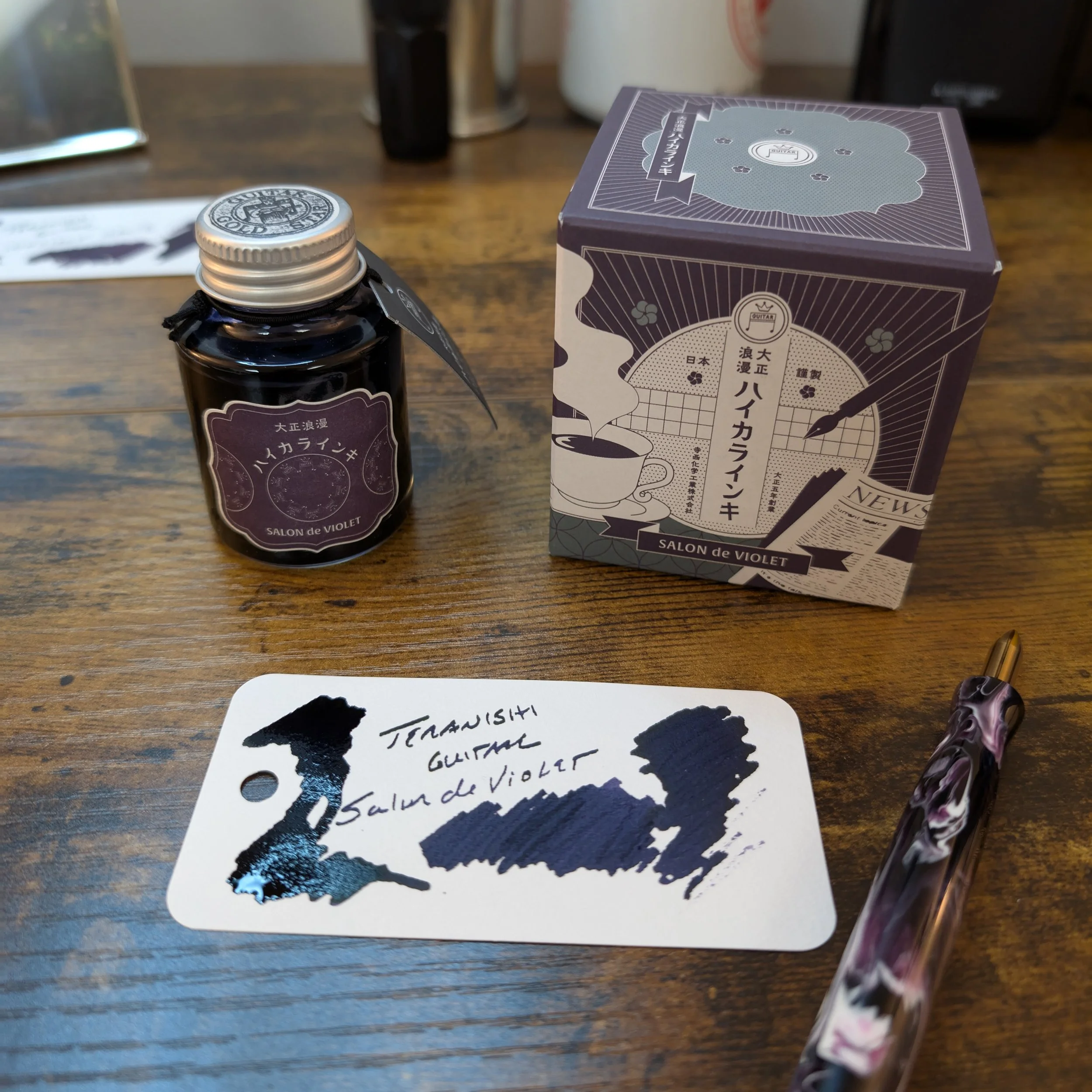 Teranishi Salon de Violet