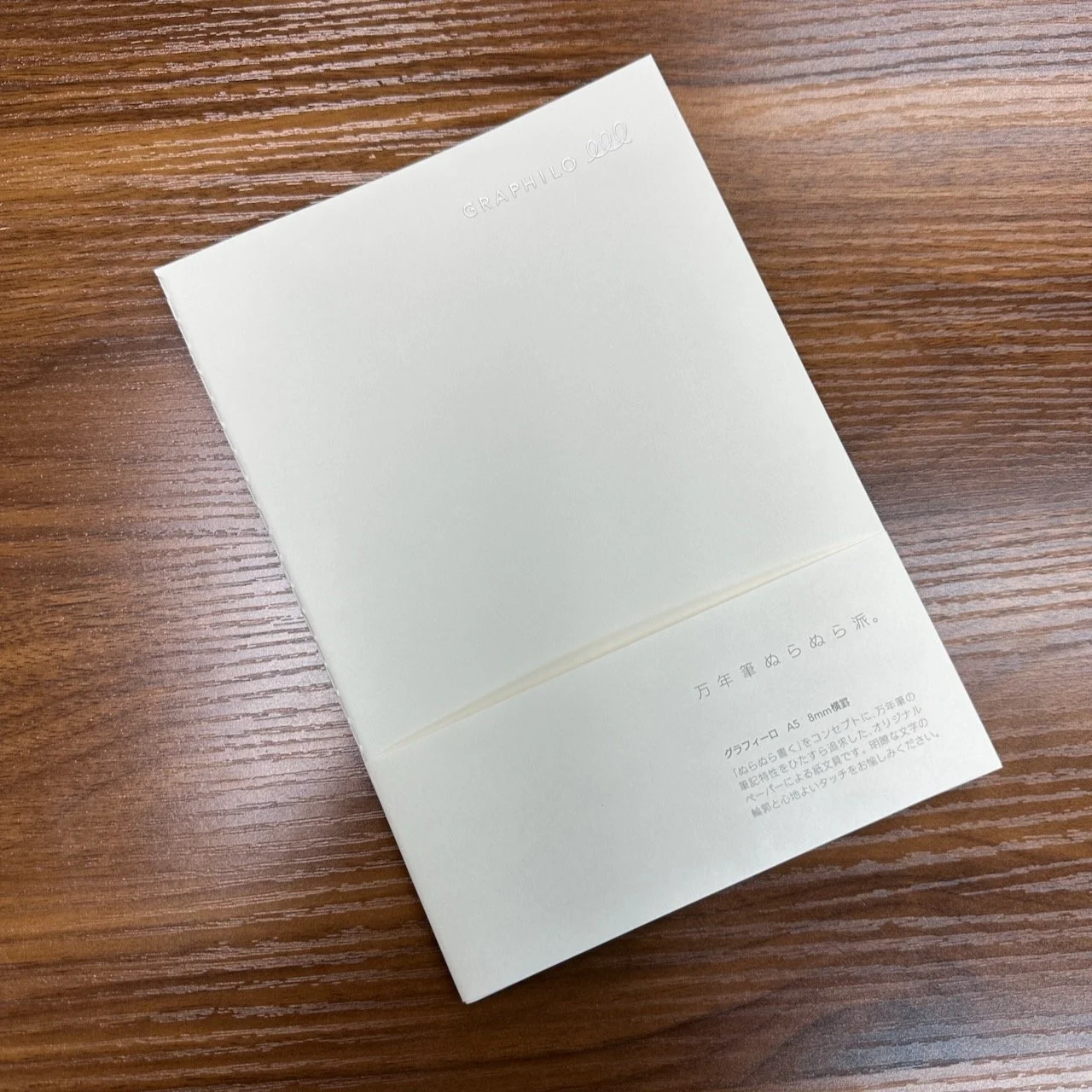 Graphilo A5 Notebook Lined