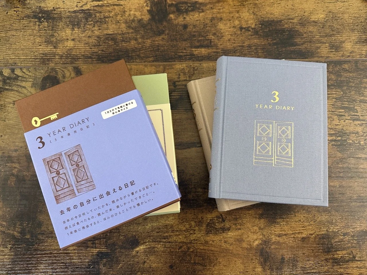 Midori 3-Year Diaries Mini