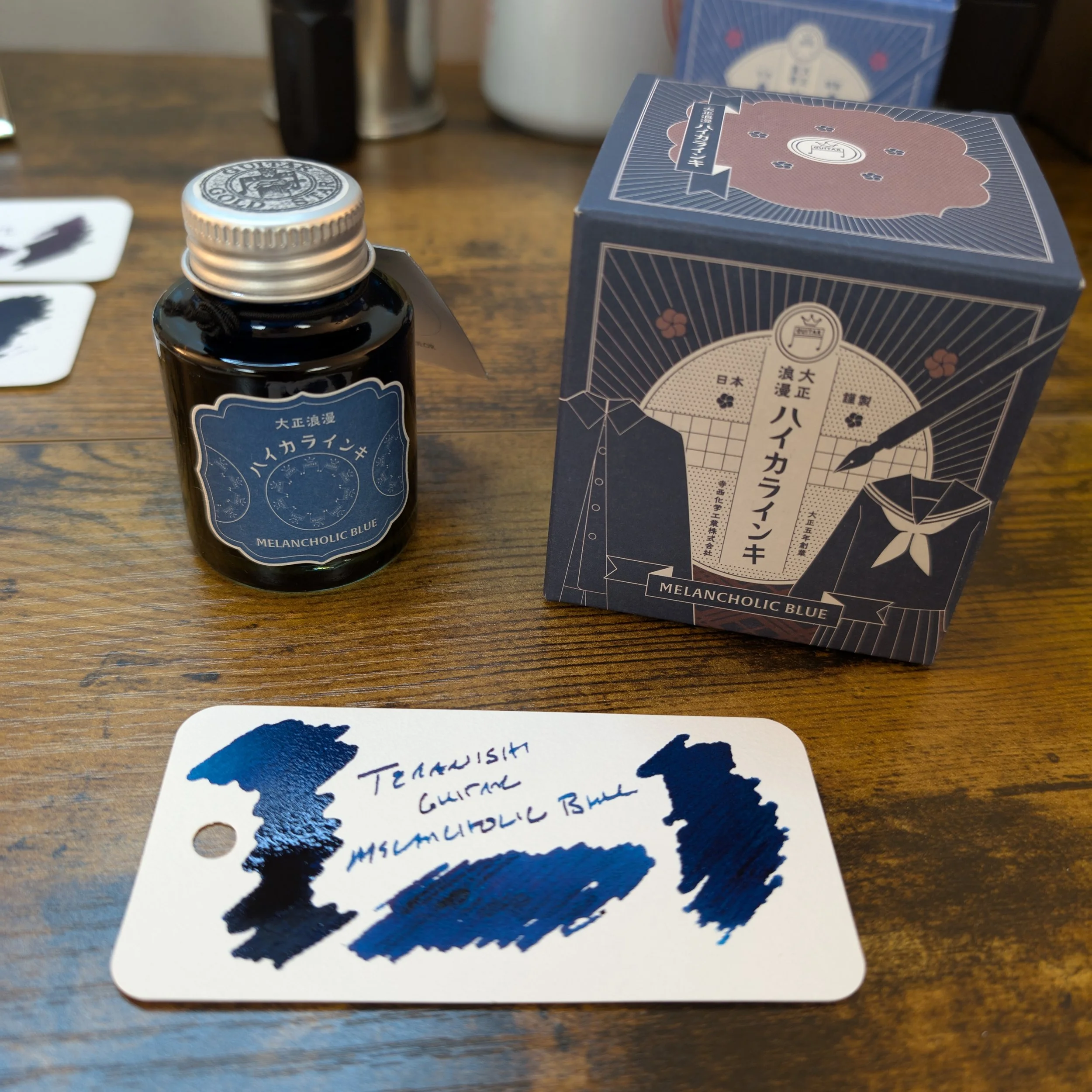 Teranishi Melancholic Blue