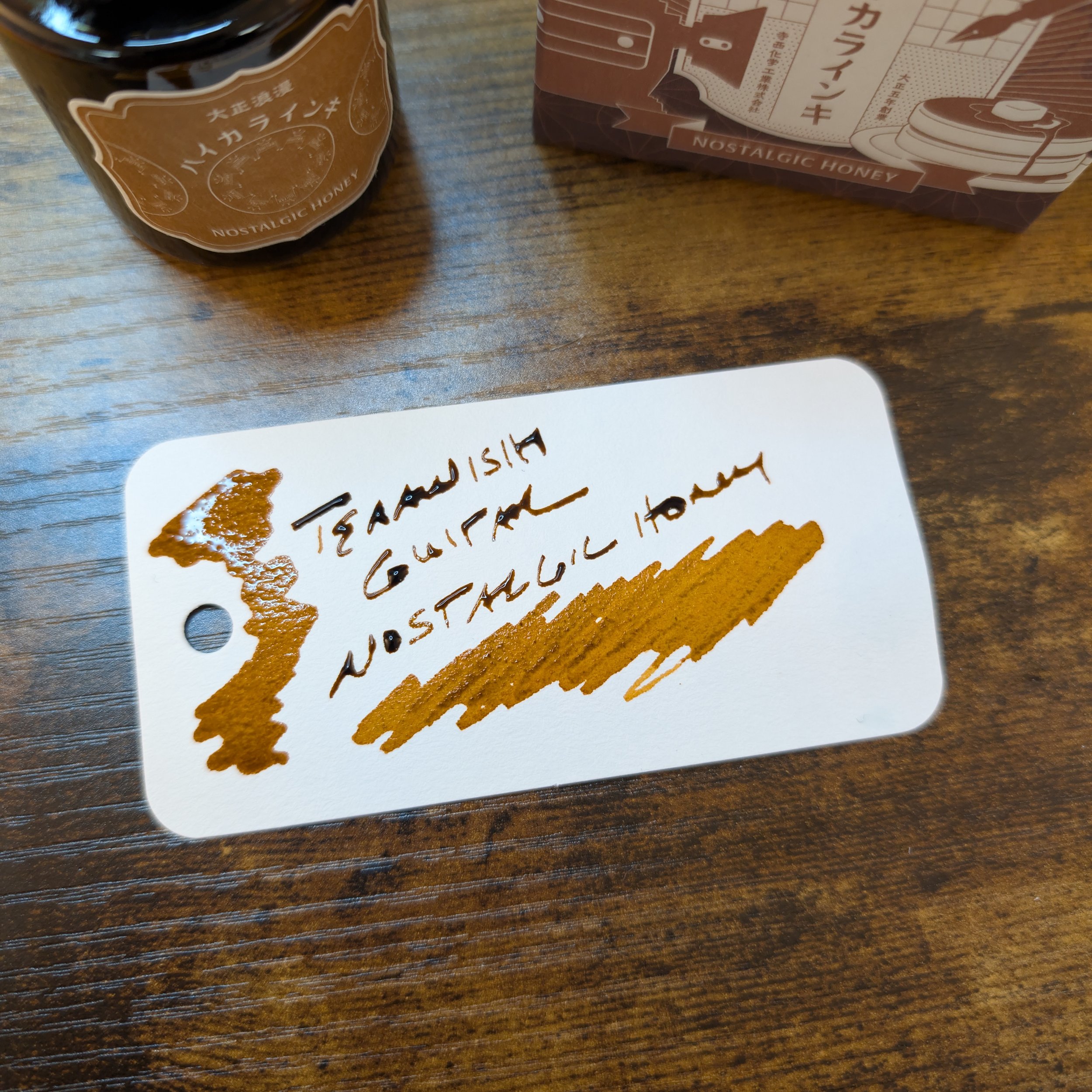 Teranishi Nostalgic Honey Swatch