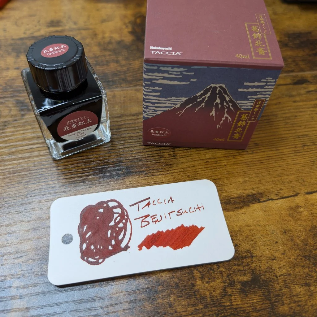 Taccia Ukiyo-e Hokusai Benitsuchi