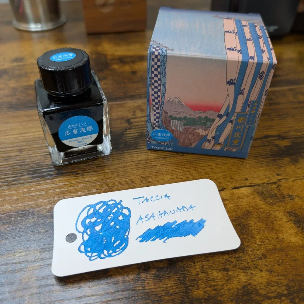 Taccia Asahanada Ink Swatch