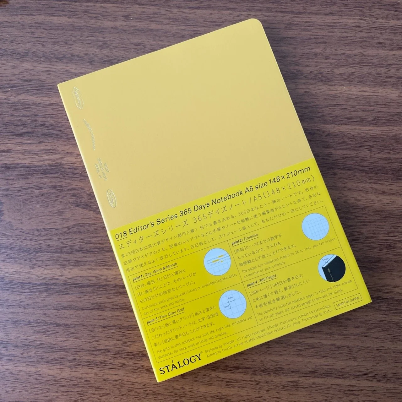 Stalogy 365-Day Yellow