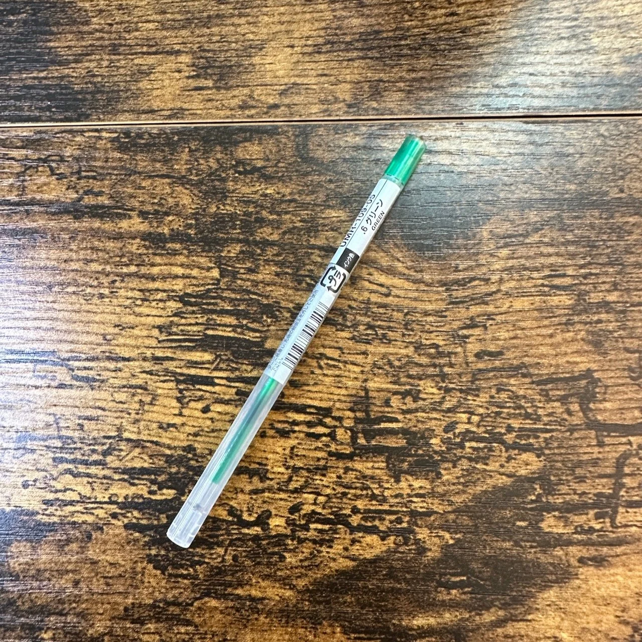 Uni Style Fit Multi Pen Refill (Green)