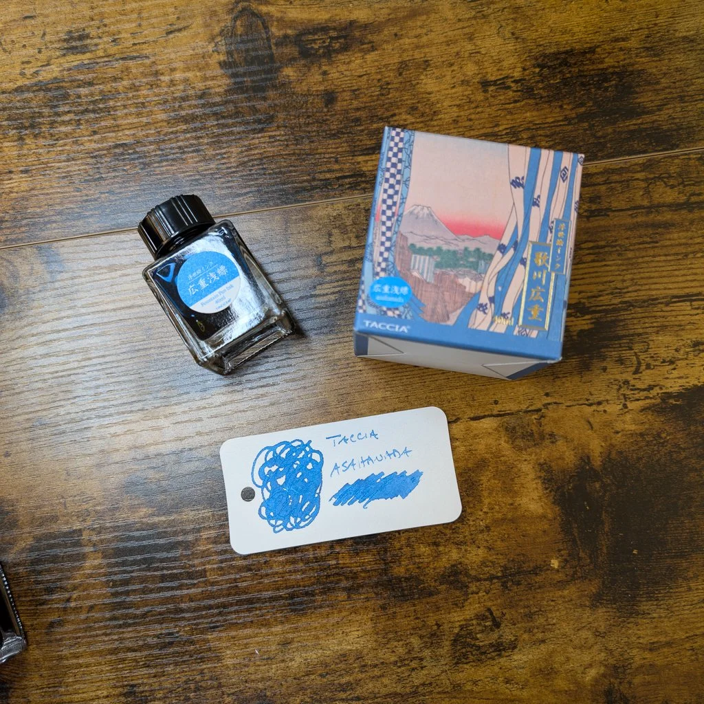 Taccia Ukiyo-e Hiroshige Asahanada (Swatch)