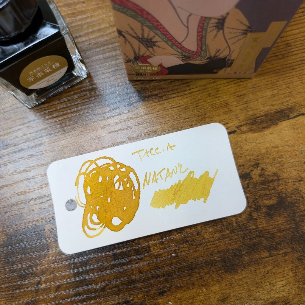 Taccia Ukiyo-e Syaraku Natane Swatch
