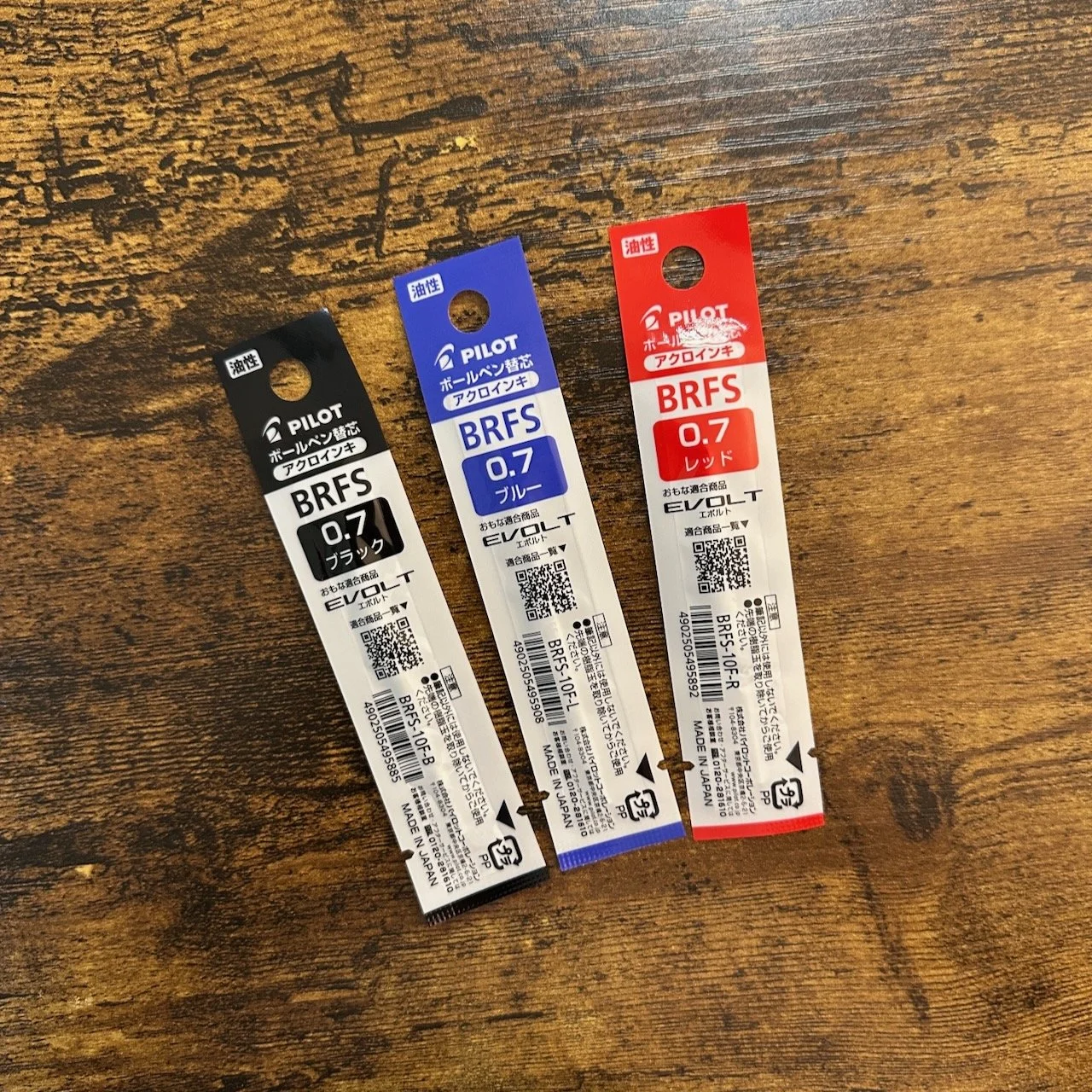 Pilot BRFS-10 D1 Refil (.7mm)