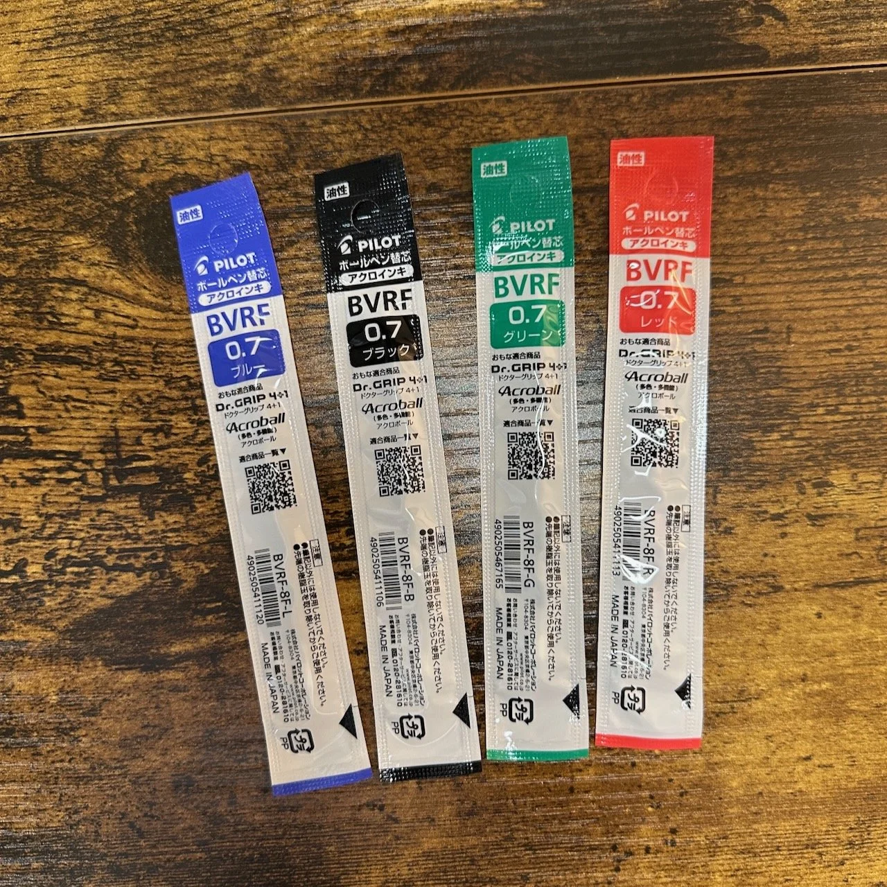 Pilot BVRF-8F .7mm Refills