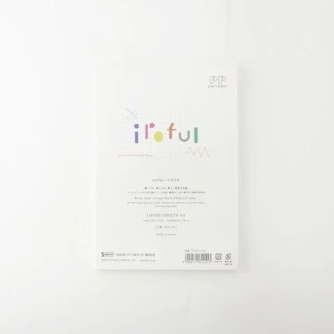 Sakae TP Iroful Looseleaf A5 .5mm Dot