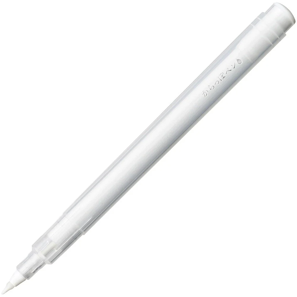 Kuretake Karappo Pen (Brush)