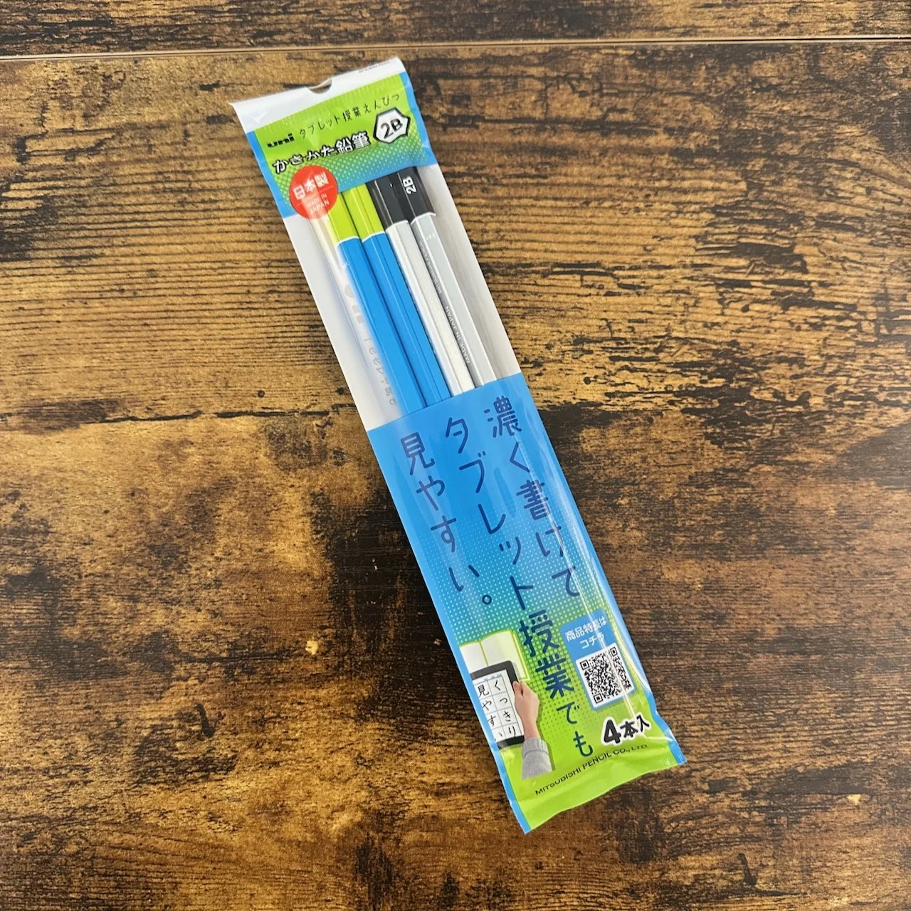 Uni Mitsubishi 2B 4-Packs Green/Grey