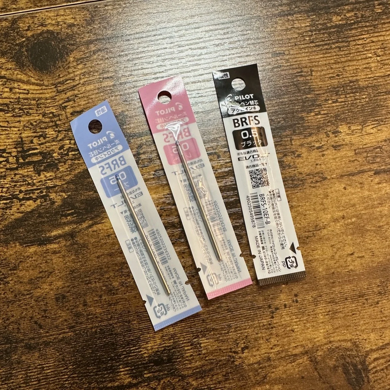 Pilot BRFS D1 Refill (Cover)