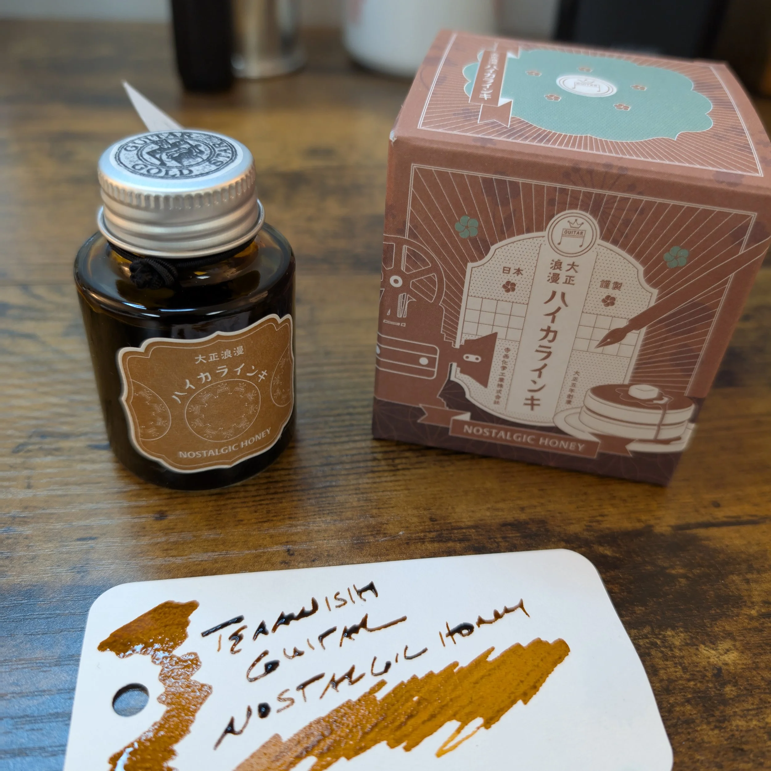 Teranishi Nostalgic Honey