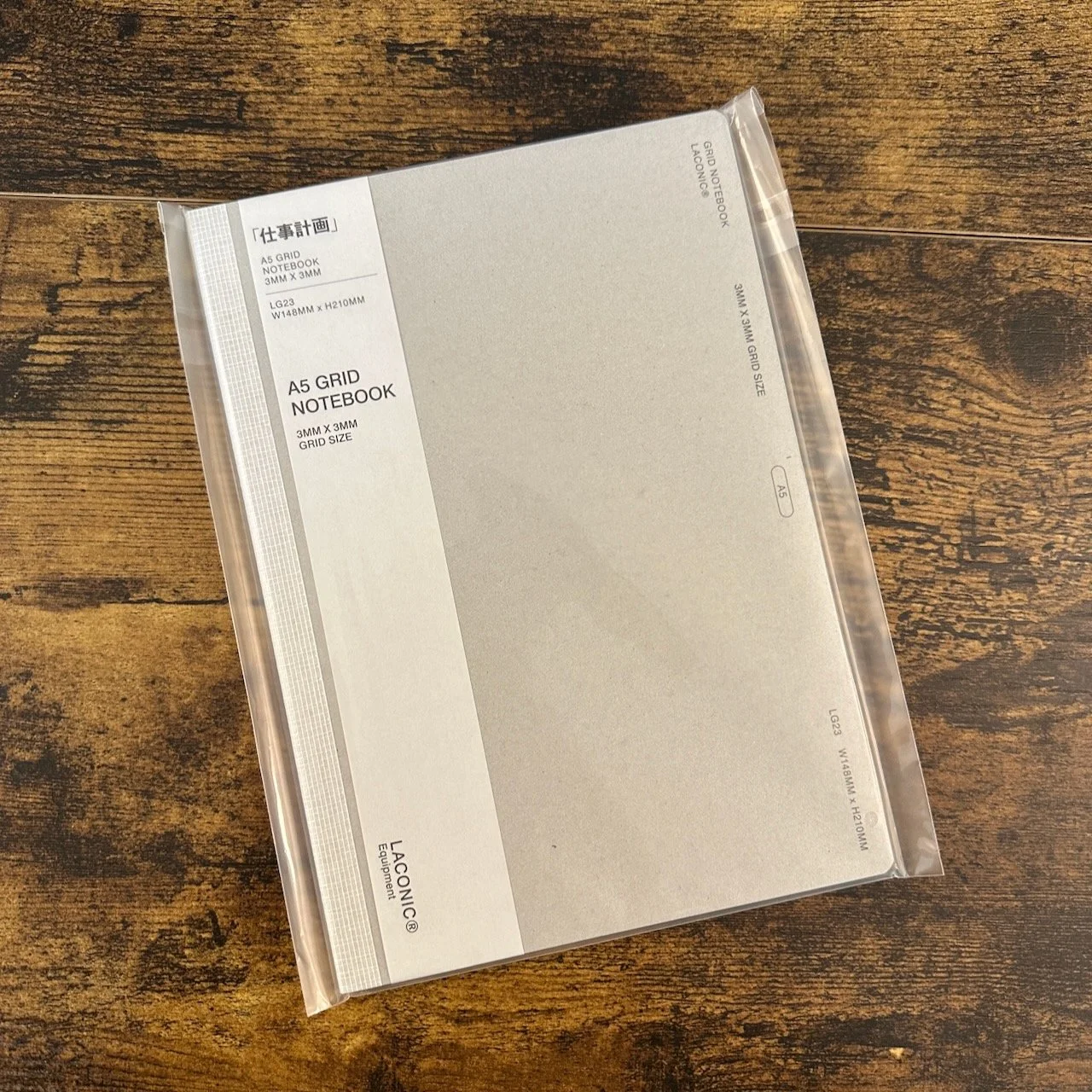 Laconic Field Pad Refill (A5 Grid Notebook)