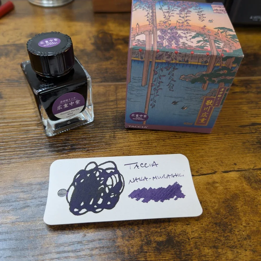 Taccia Naka Murasaki Ink Swatch