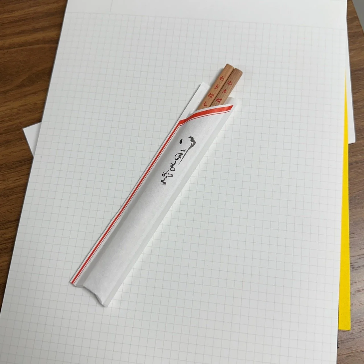 BeGoody Chopsticks Pencils Packaged