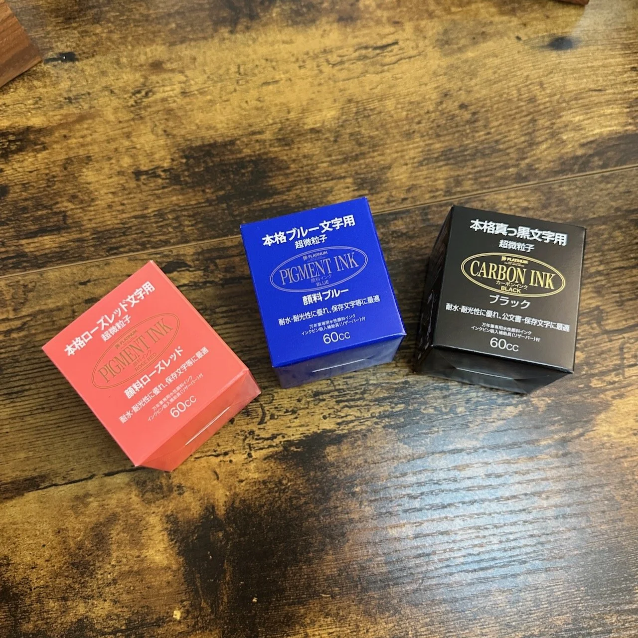 Platinum Carbon and Pigment Inks