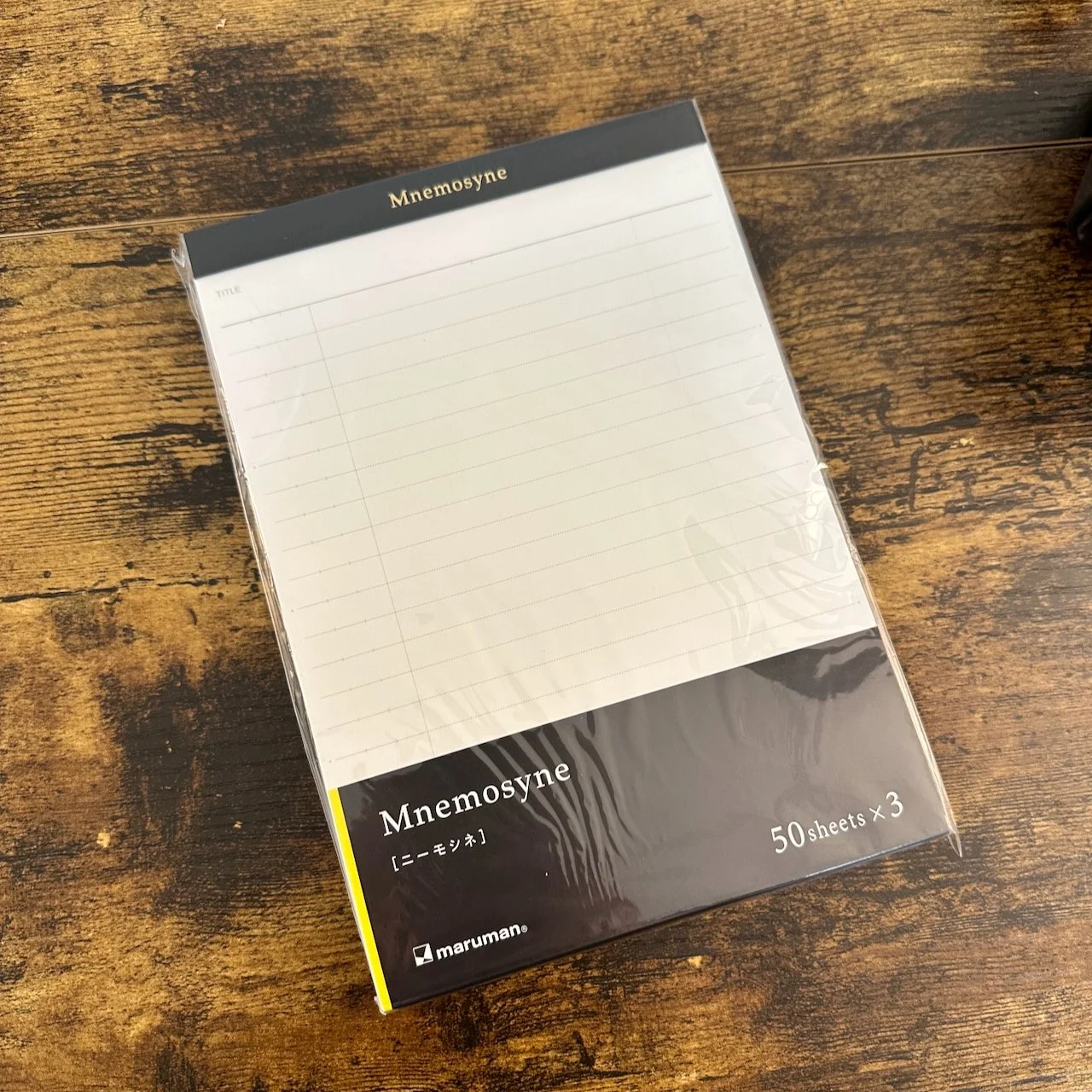 Maruman Mnemosyne A5 Packaging