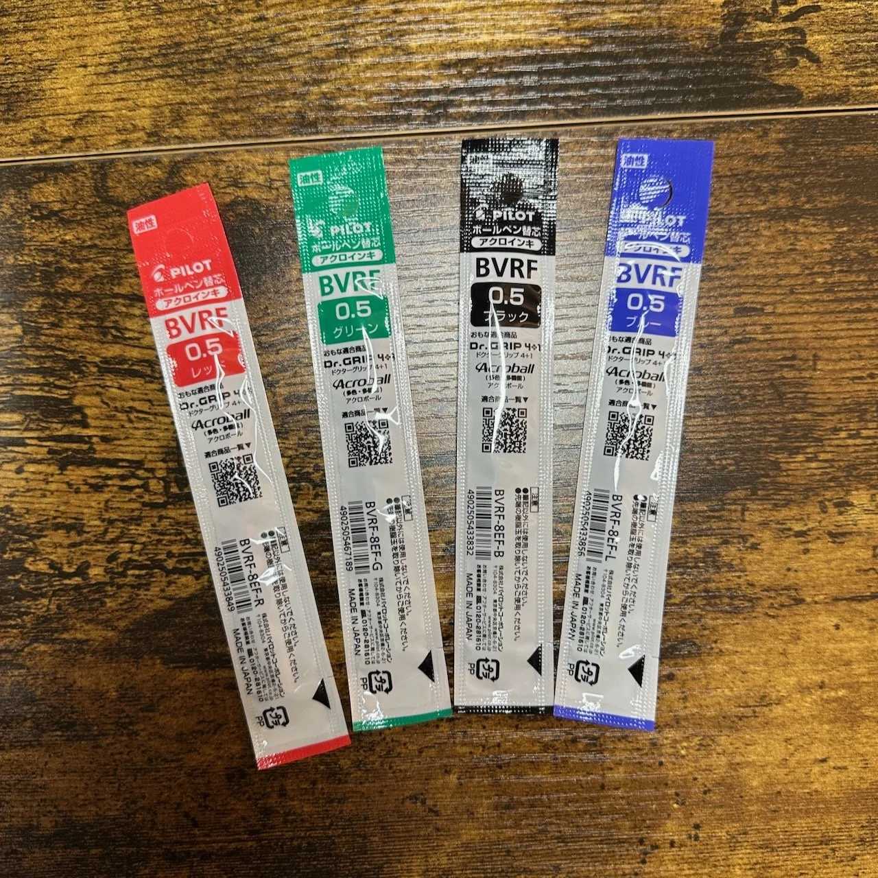 Pilot Acroball BVRF-8EF .5mm Refills