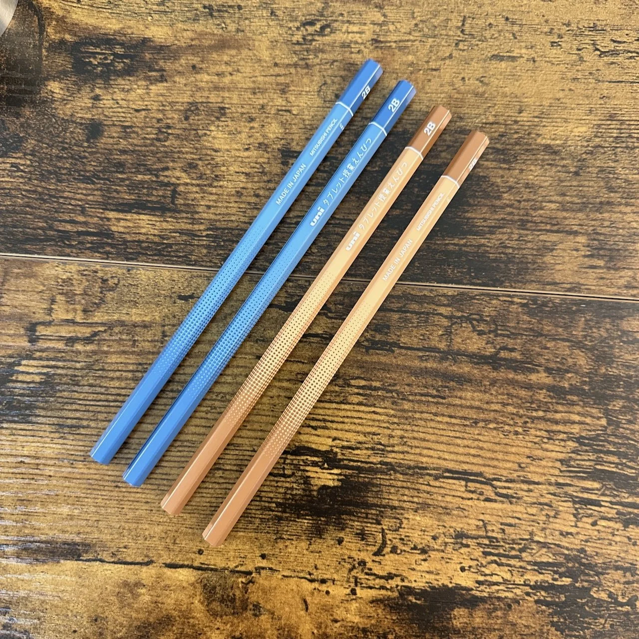 Uni Mitsubishi 2B 4-Packs Blue/Brown