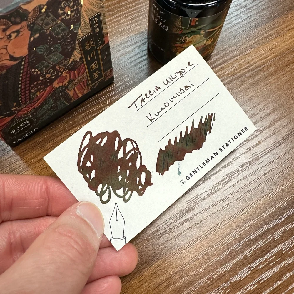 Invisible ink TOKURI “KUNO TO-EN OLD Taccia Ukiyo-e Kuniyoshi Aomenou 40 ml | Fountain Pen Ink