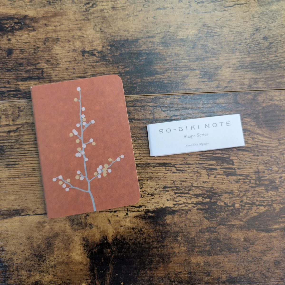 Ro-Biki Passport Branch Flowers