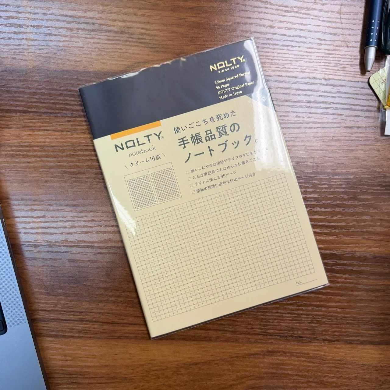 Nolty Original Ivory Grid