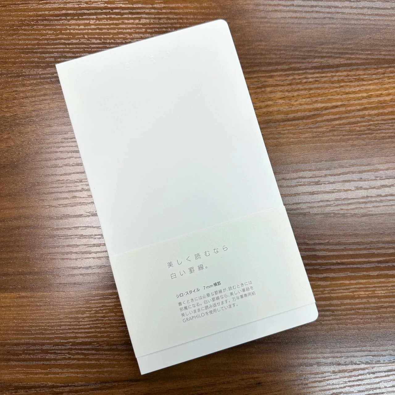 Graphilo Style CIro Cover