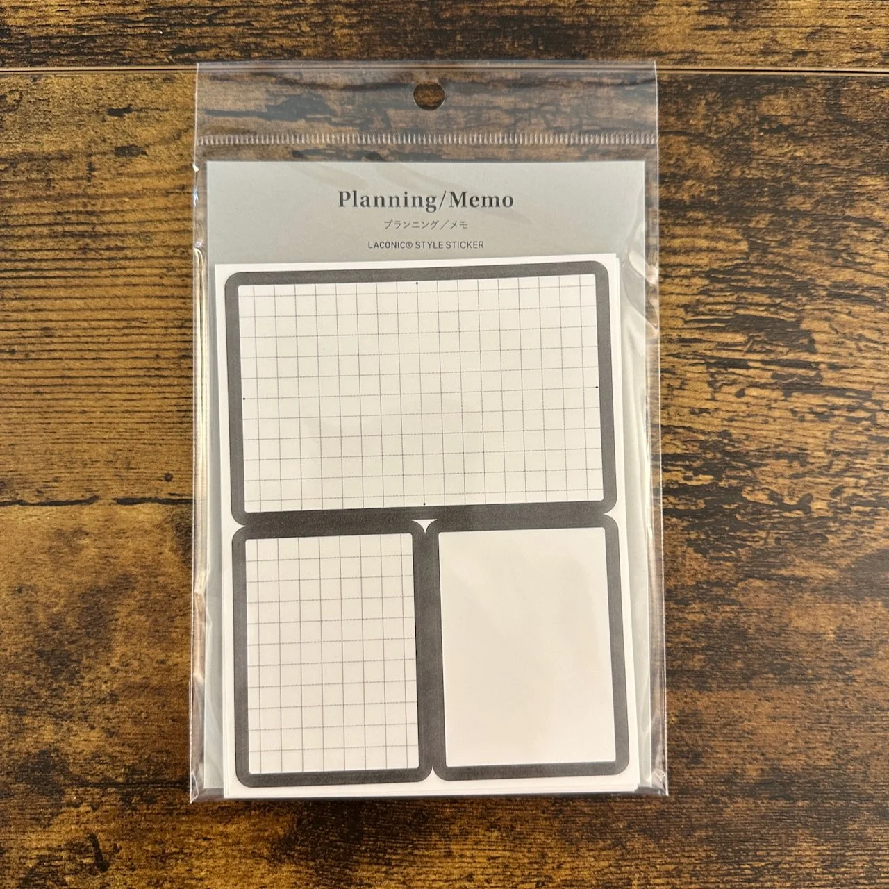 Laconic Style Planner Stickers (Planning/Memo)