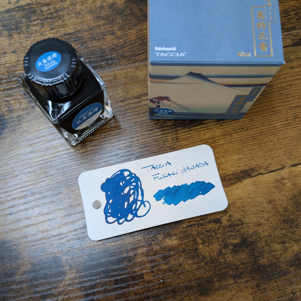Taccia Ukiyo-e Hokusai Fukaki Hanada Swatch