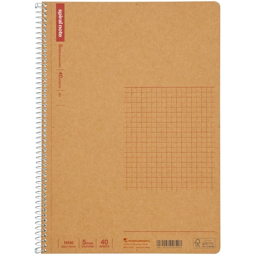 Maruman Basic Notebook B5 40 Sheet .5mm Grid
