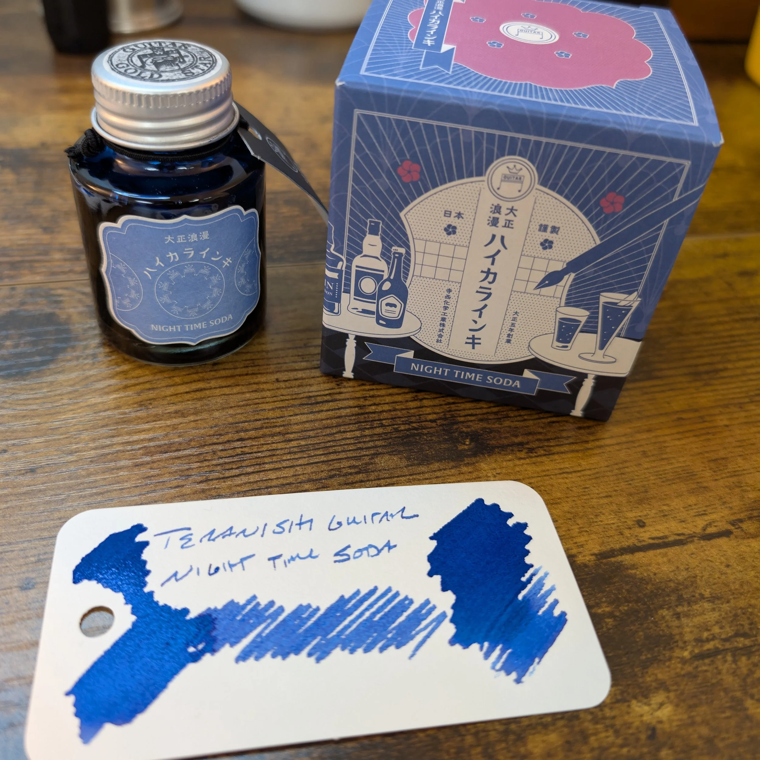 Teranishi Night Time Soda