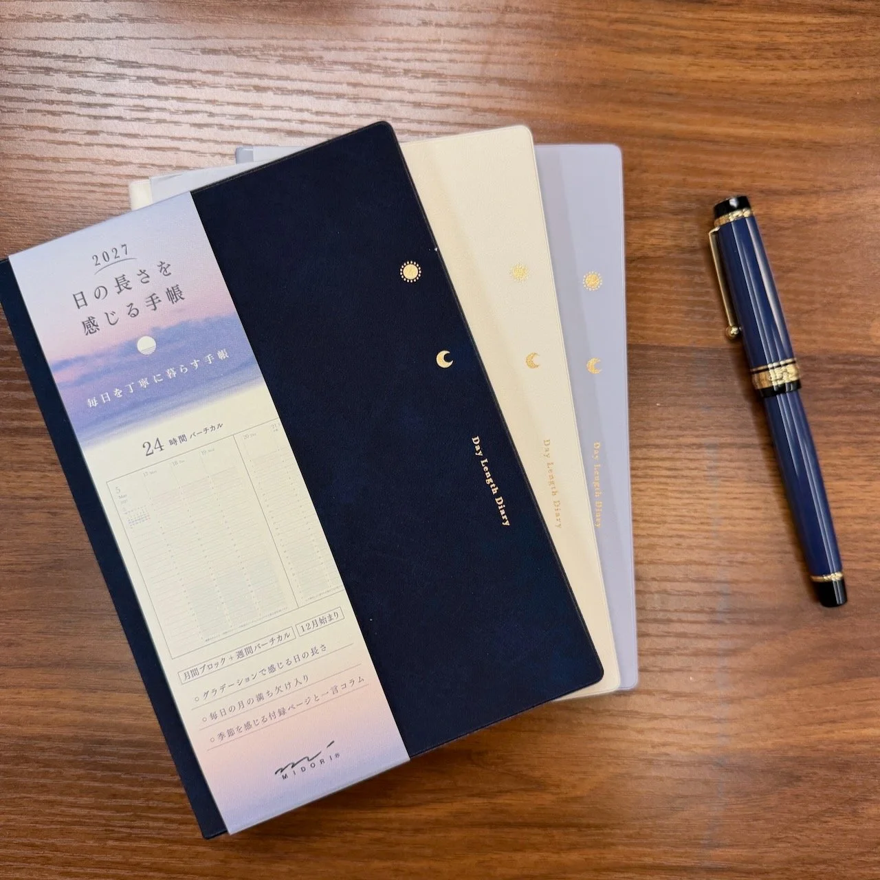Midori B6 Day-Length Planner shown on table next to Pilot Custom 743 Fountain Pen