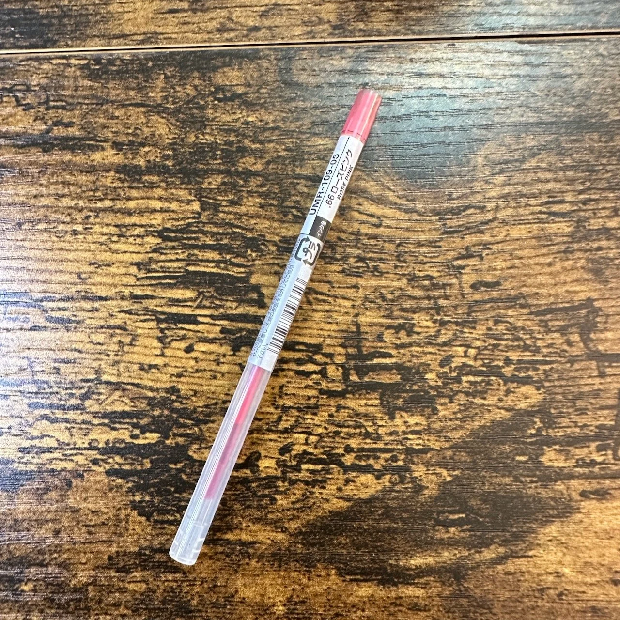 Uni Style Fit Multi Pen Refill (Rose Pink)