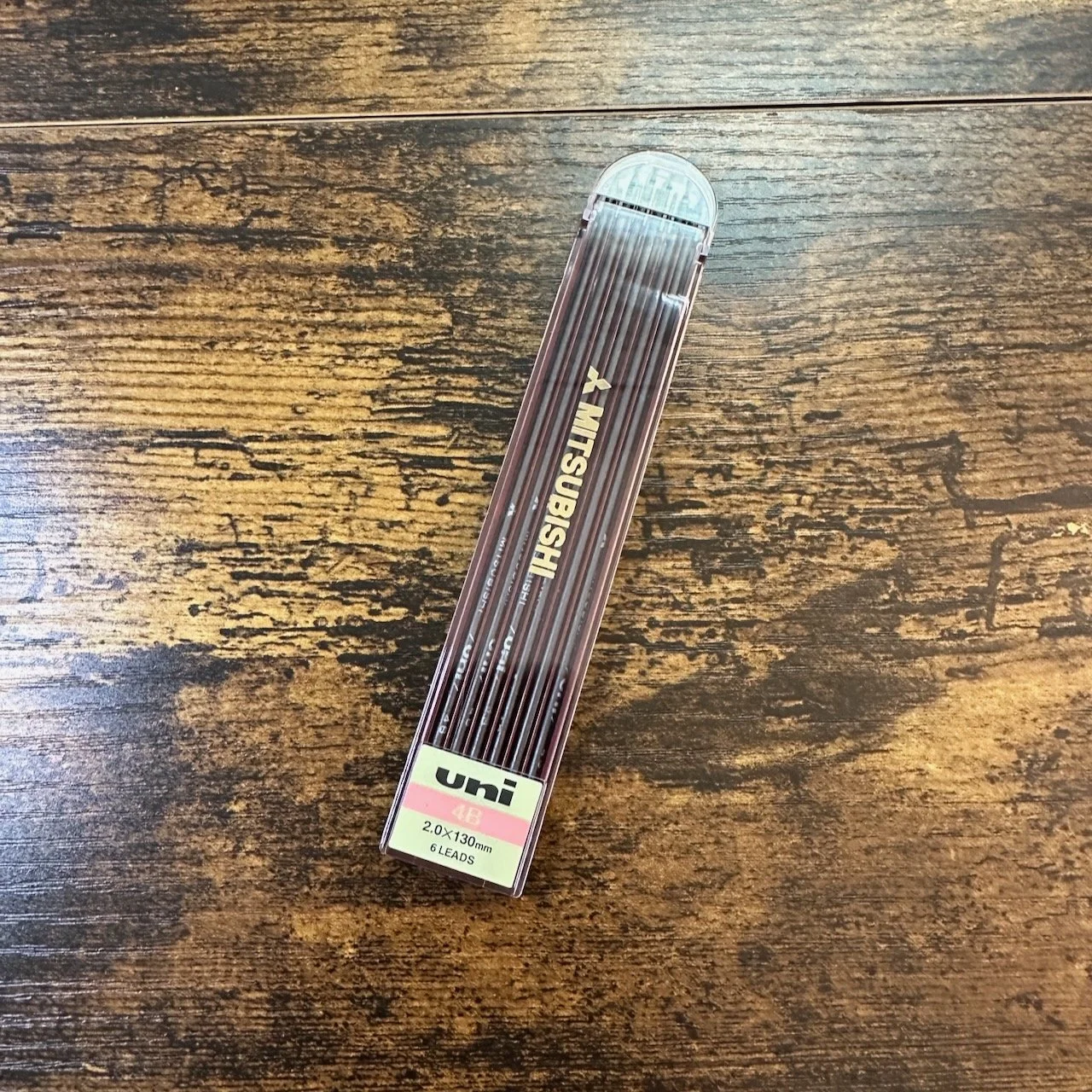 Mitsubishi Hi-Uni .2mm Leads 4B