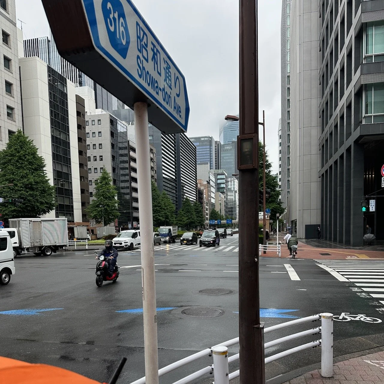 Tokyo Sale Image Open Streetscape